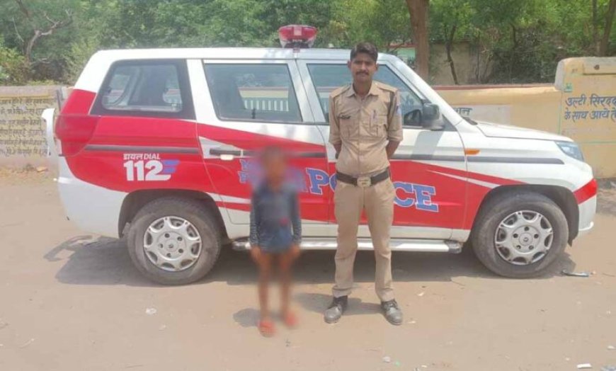 सीधी के डायल-112 हीरोज दादा से बिछड़कर रास्ता भटके मासूम को सुरक्षित परिजन से मिलाया