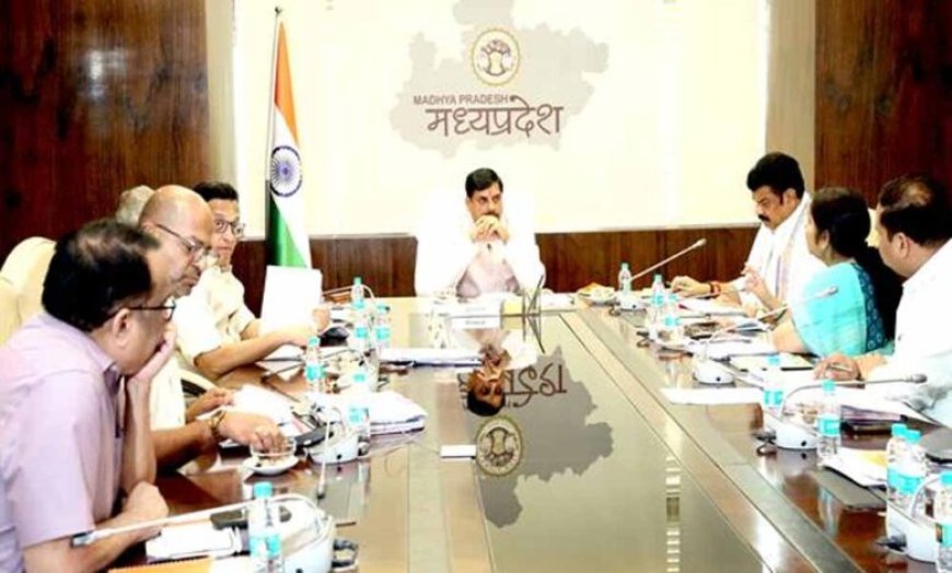 उपभोक्ता हित में अन्य विभागों से समन्वय बढ़ाकर कार्य करे खाद्य विभाग : मुख्यमंत्री डॉ. यादव