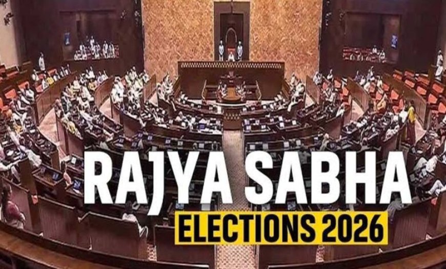 मध्यप्रदेश की 3 राज्यसभा सीटों पर चुनाव का ऐलान, कांग्रेस को क्रॉस वोटिंग का डर