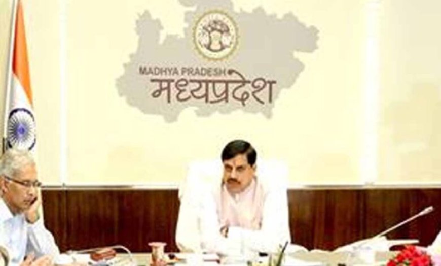 प्रदेश में मनाया जायेगा गंगा दशहरे का पर्व मुख्यमंत्री डॉ. यादव उज्जैन में 25 और 26 मई को विभिन्न आयोजनों में होंगे शामिल
