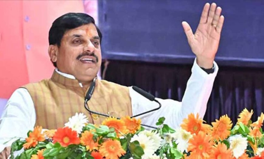 गंगा दशहरा जल के प्रति कृतज्ञता का पर्व- डॉ. मोहन यादव
