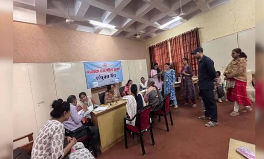 6 साल बाद एक्टिव हुआ MP महिला आयोग, घरेलू हिंसा और पारिवारिक मामलों में दिखा सख्त रुख