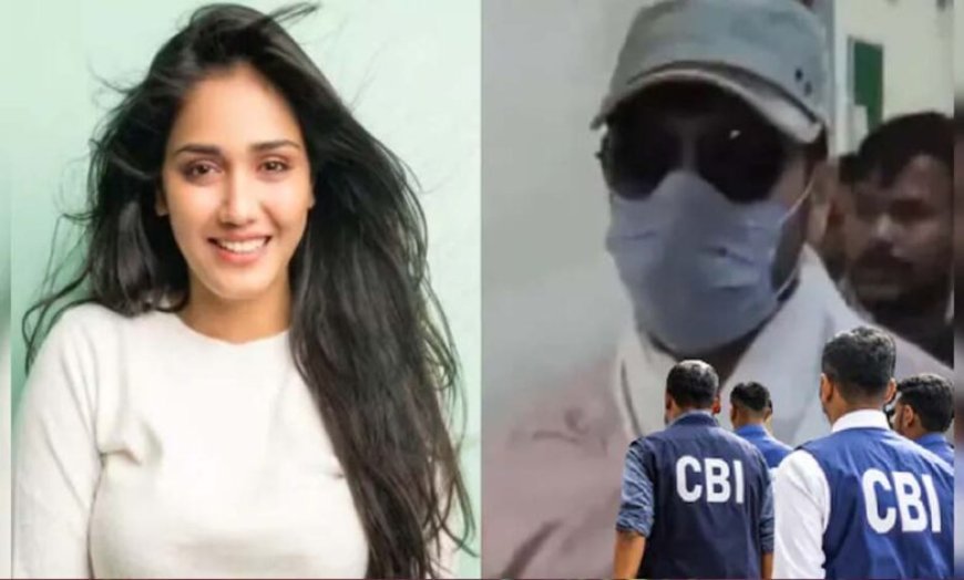 ट्विशा दहेज हत्या केस में CBI की एंट्री तेज, आज समर्थ की कस्टडी लेकर WhatsApp-Call रिकॉर्ड खंगालेगी टीम