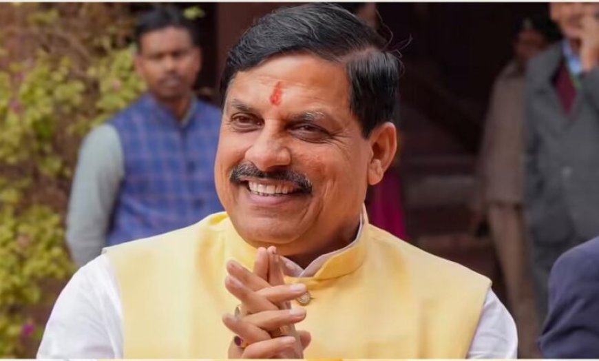 प्रधानमंत्री मोदी के नेतृत्व में प्रदेश का हो रहा है अधोसंरचात्मक विकास : मुख्यमंत्री डॉ. यादव