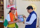 मुख्यमंत्री डॉ. यादव से मिलीं पर्वतारोही  अंजना यादव