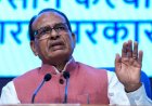 शिवराज सिंह का बड़ा दावा: MP के किसानों को मिल रहे 6 बड़े फायदे, सोशल मीडिया पोस्ट में गिनाईं उपलब्धियां