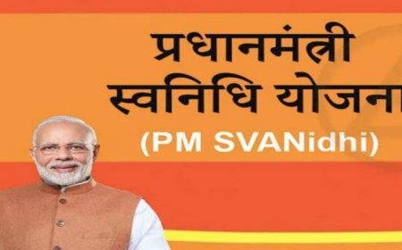 पीएम स्वनिधि योजना से देश के लाखों रेहड़ी-पटरी विक्रेताओं के सपनों को मिली नई उड़ान : मुख्यमंत्री डॉ. यादव