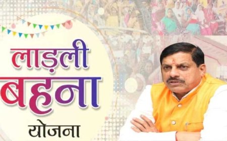 Ladli Behna Yojana: कब आएगी 37वीं किस्त? ऐसे चेक करें खाते में आए ₹1500 या नहीं