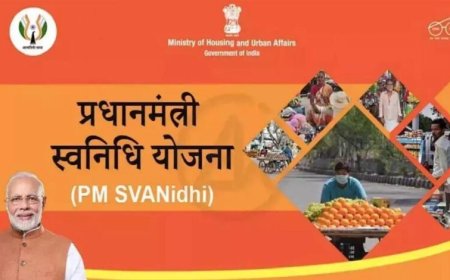प्रदेश में पीएम स्वनिधि योजना की पहुँच को अंतिम छोर तक पहुँचाने के लिये 30 जून तक चलेगा विशेष अभियान