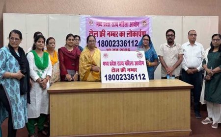 महिला आयोग ने शुरू की टोल-फ्री हेल्पलाइन