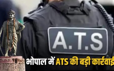 भोपाल में ATS का बड़ा खुलासा: कथित कट्टरपंथी मॉड्यूल का भंडाफोड़, मोहम्मद फराज गिरफ्तार