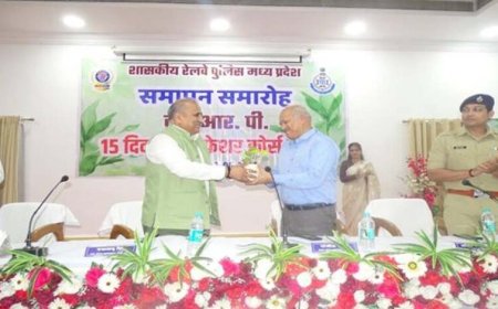 आधुनिक एवं स्मार्ट पुलिसिंग की दिशा में जीआरपी का महत्वपूर्ण कदम