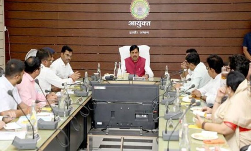 इंदौर के जल संकट की स्थिति पर मुख्यमंत्री डॉ. यादव ने बैठक ली
