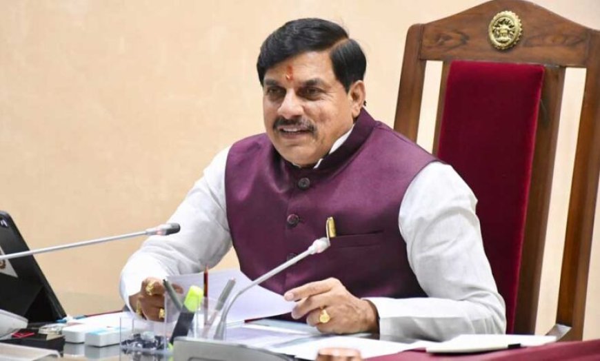 प्रदेश के चहुँमुखी विकास, जन-कल्याण और स्वास्थ्य व्यवस्थाओं को सुदृढ़ करने के लिए 21 हजार 485 करोड़ रूपये की स्वीकृति