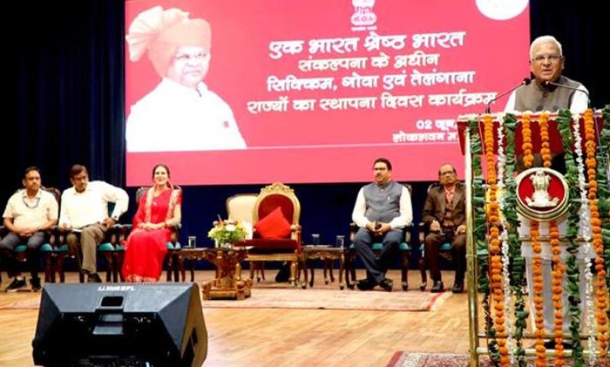 विविधता ही राष्ट्र निर्माण की सबसे बड़ी शक्ति : राज्यपाल  पटेल