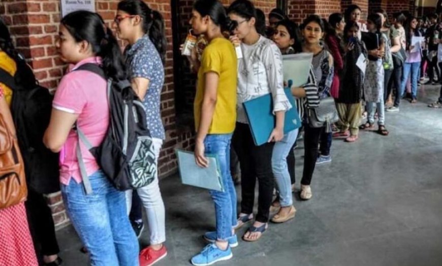 उच्च शिक्षा में बड़े बदलाव की तैयारी, इंटरनल असेसमेंट 30 से बढ़कर 40 अंक होगा