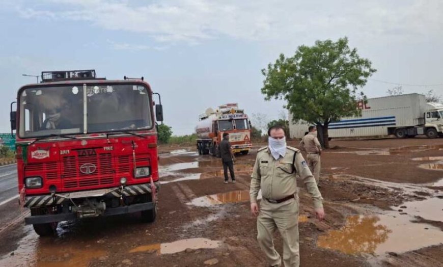 सीहोर में अमोनिया गैस रिसाव से हड़कंप, पुलिस और NDRF ने संभाला मोर्चा