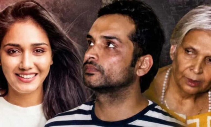 ट्विशा केस में नया मोड़, आरोपी पति समर्थ सिंह अस्पताल में भर्ती; मेडिकल वार्ड में कड़ी सुरक्षा