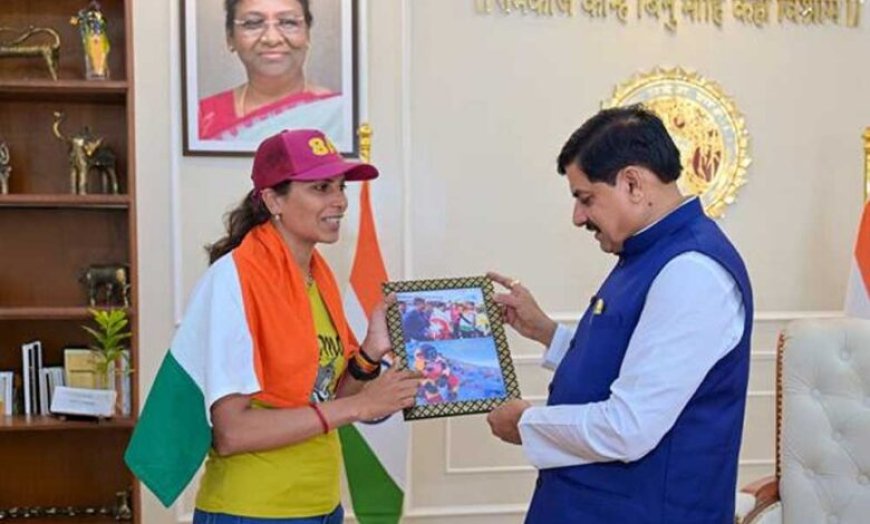 मुख्यमंत्री डॉ. यादव से मिलीं पर्वतारोही  अंजना यादव
