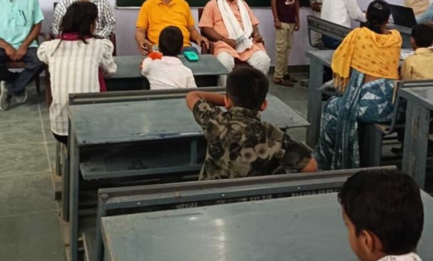 प्रदेश के प्रत्येक विद्यार्थी की होगी अपनी विशिष्ट अपार आईडी