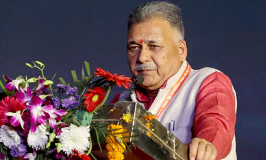आयुर्वेद और योग को जन-जन तक पहुँचाकर स्वस्थ समाज का निर्माण करें: आयुष मंत्री परमार