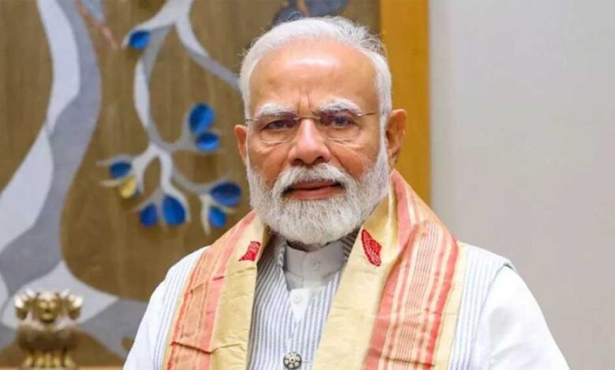 प्रधानमंत्री  मोदी की अध्यक्षता में नीति आयोग की 11वीं गवर्निंग काउंसिल की बैठक 11 जून को नई दिल्ली में