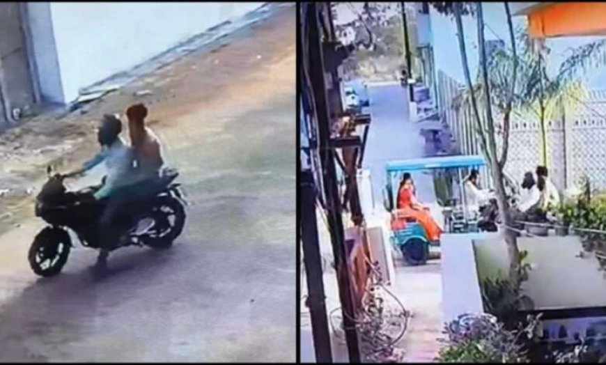 कटनी में दिनदहाड़े चेन स्नैचिंग, ऑटो से जा रही शिक्षिका बनी बदमाशों का निशाना