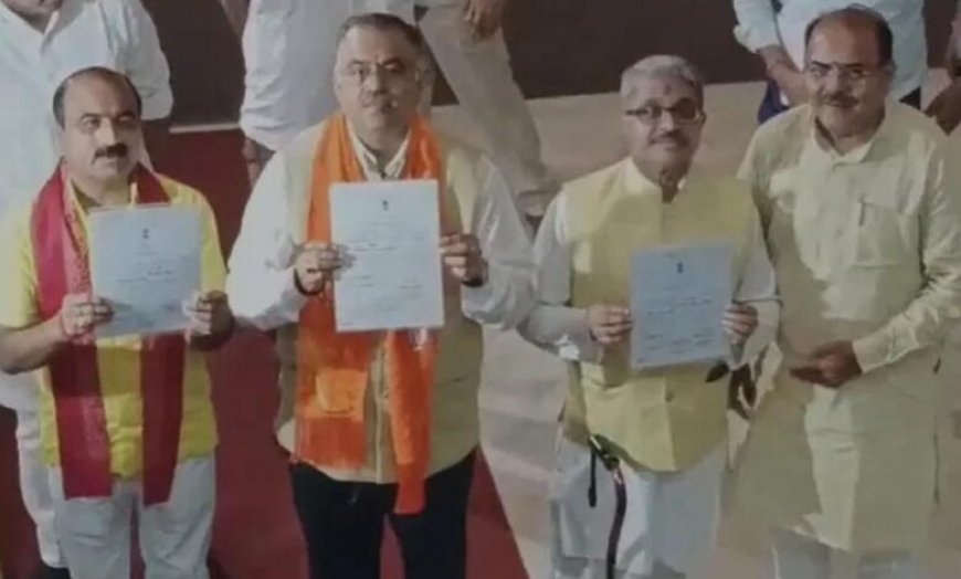 MP राज्यसभा चुनाव: BJP के तीन उम्मीदवार निर्विरोध निर्वाचित, रिटर्निंग अफसर ने सौंपे प्रमाण पत्र; मीनाक्षी मामले पर SC में कल सुनवाई