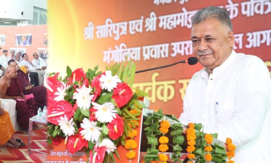 शिक्षा, श्रेष्ठ नागरिक निर्माण का सबसे प्रभावी उपक्रम : मंत्री परमार