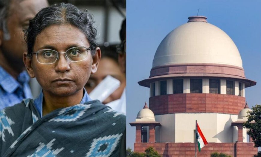 मीनाक्षी नटराजन को सुप्रीम कोर्ट से बड़ा झटका, राज्यसभा नामांकन रद्द करने वाली याचिका खारिज