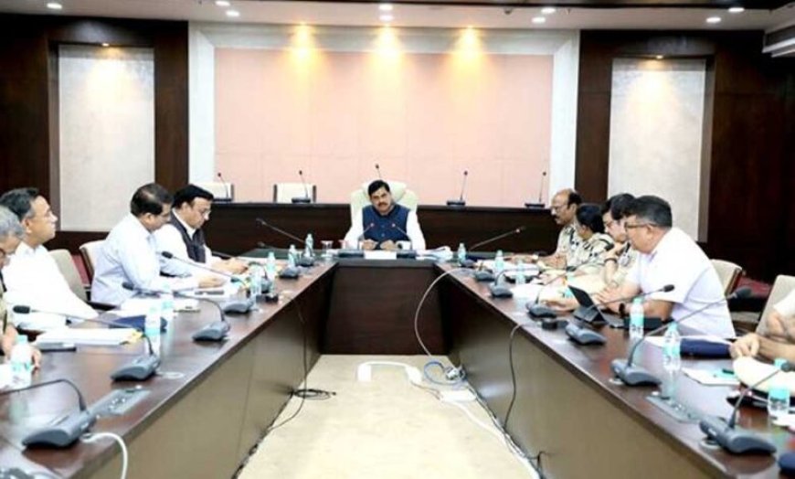 बेहतर कानून व्यवस्था के लिए वरिष्ठ अधिकारी भी रहें मुस्तैद : मुख्यमंत्री डॉ. यादव