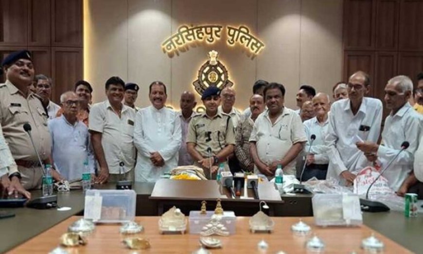नरसिंहपुर पुलिस की बड़ी सफलत