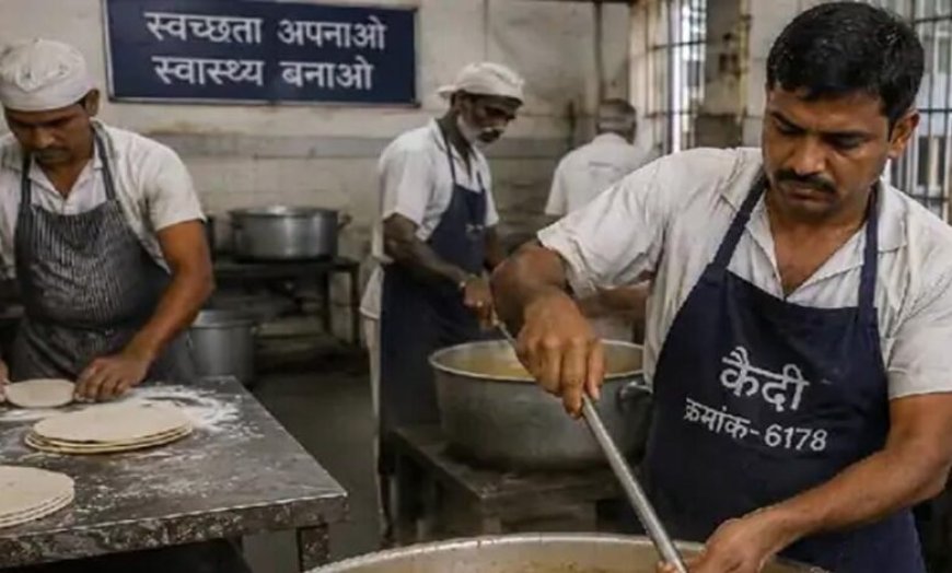 मध्य प्रदेश की जेलों में बड़ा बदलाव, 58 साल पुराने बंदी नियमों में संशोधन की तैयारी