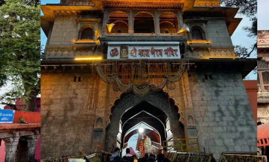 श्रावण मास से बदल सकती है कालभैरव मंदिर की दर्शन व्यवस्था, सामान्य-सशुल्क और प्रोटोकॉल के लिए अलग लाइन