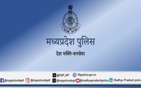 मध्यप्रदेश पुलिस में eHRMS ऑनलाइन अवकाश प्रणाली प्रारंभ