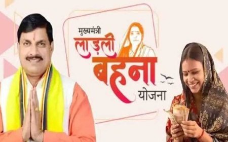 लाड़ली बहनों को मिलेगी 38वीं किश्त की सौगात