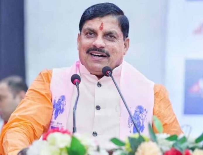 मुख्यमंत्री डॉ. यादव सोमवार को भोपाल में करेंगे एमपी टेक ग्रोथ कॉन्क्लेव 3.0 का शुभारंभ