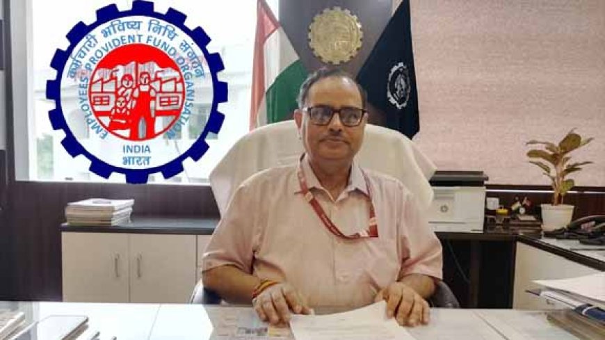 EPFO Launches ‘VISHWAS 2026’ Scheme: Major Relief for Employers in PF Damage Cases